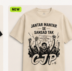 CJP Jantar Mantar Tee